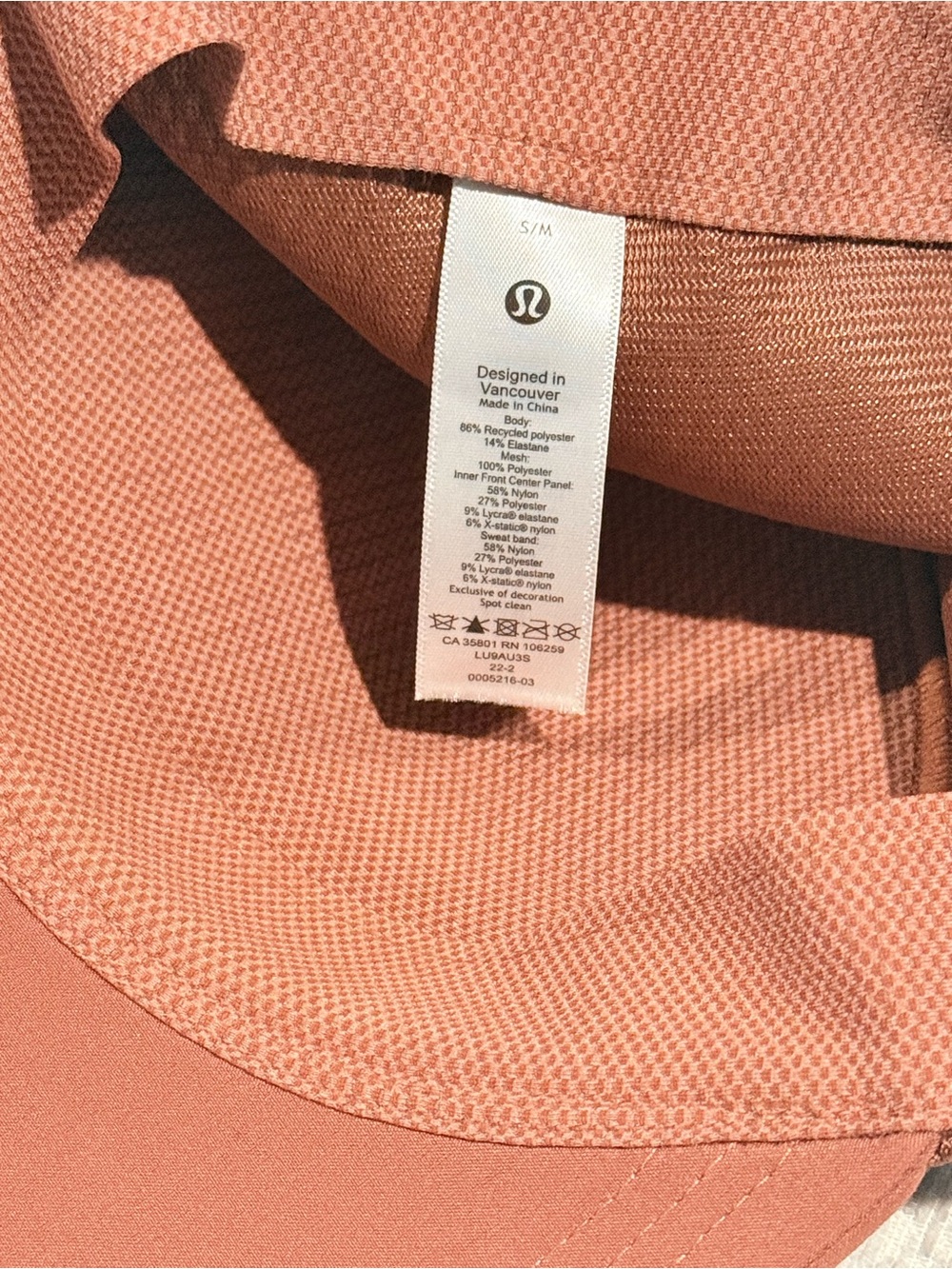 Lululemon /// Trucker Hat - O/S - Ancient Copper - Picture 3 of 4